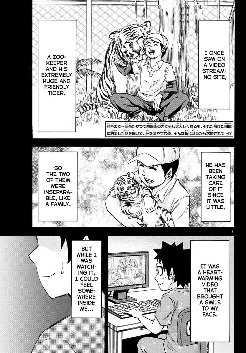 Rokudou no Onna-tachi Chapter 102 1